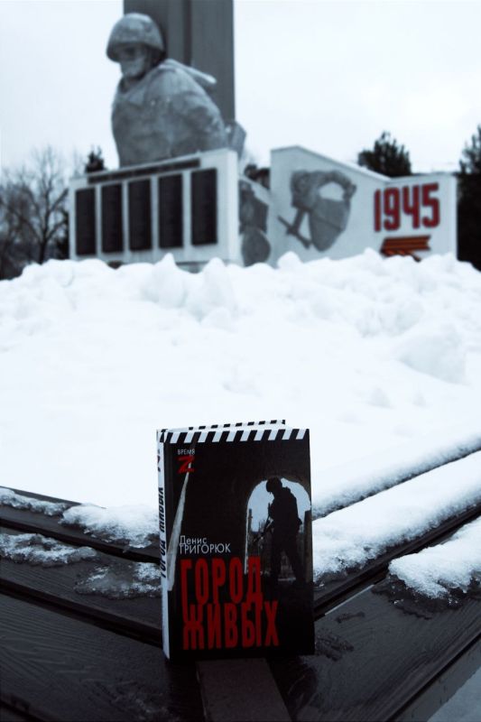 ����� ��������: ����� ������� � ��������, ��� ���������� ��������� ���������� ����