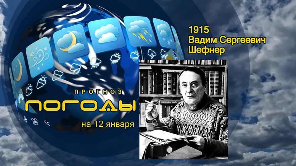 ������� ������. 12 ������ 1915 ���� ������� ����� ��������� ������. ������� � ������ �� ����� � ����������, ��� ��, �����...