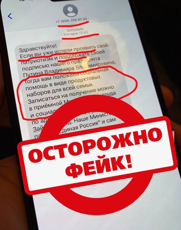 ���������� � ������ ����������� ������� �� ������� � ��������� ��������� � ���������� �� ������������� ����������������, � ����� �������� ������������� ���������������� ��, ������� � ��������