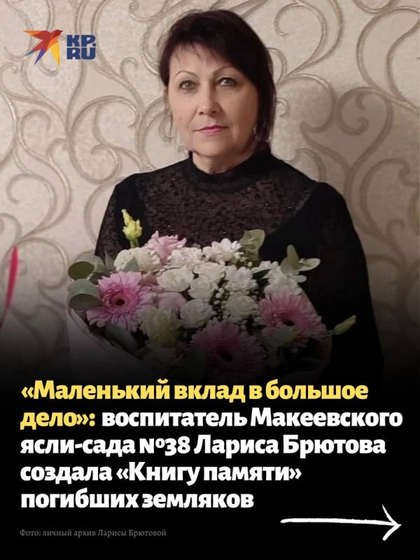 ���������� ����� � ������� ����: ����������� ����������� ����-���� �38 ������ ������� ������� ������ ������ �������� ��������