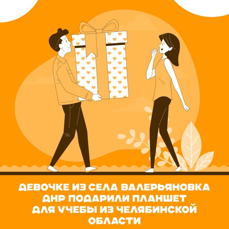 ����������� ����������� ������� ��������� ������� ������� �� ���� ������������ ���
