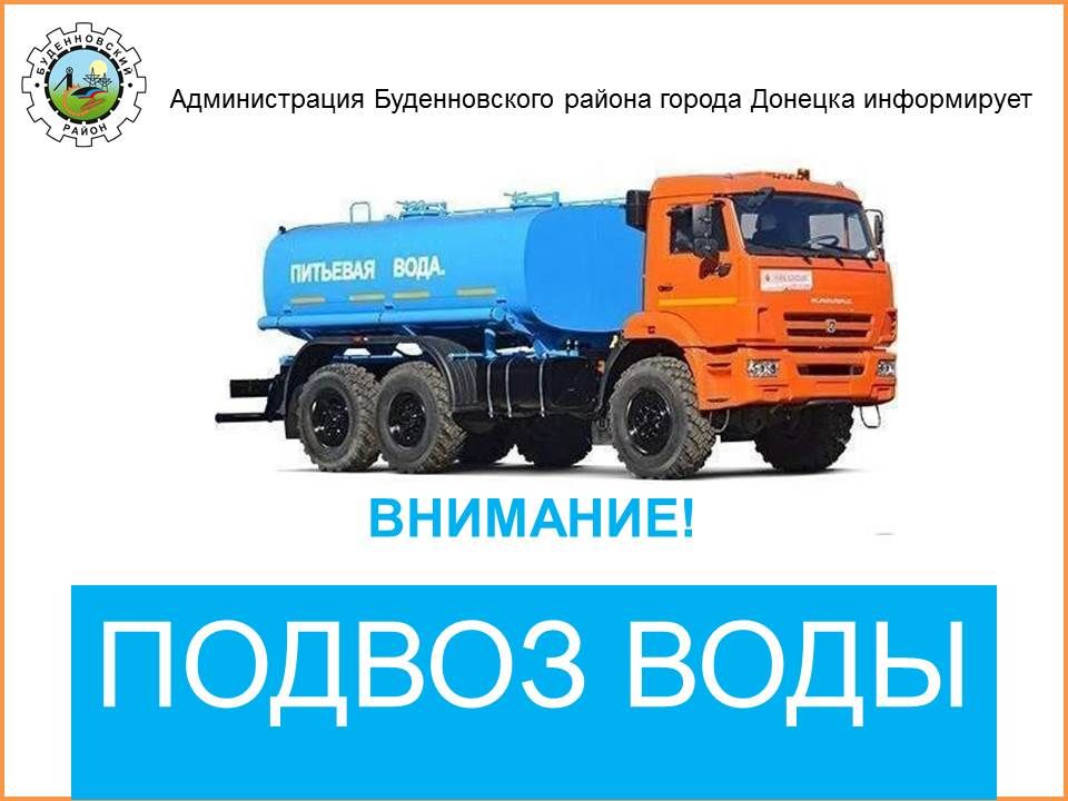 ������ ��������: 13.01.2024. � 07:00 �� 13:00 1 ������: