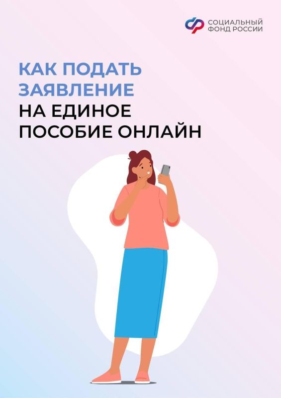 ��� ������ ��������� �� ������ ������� ������