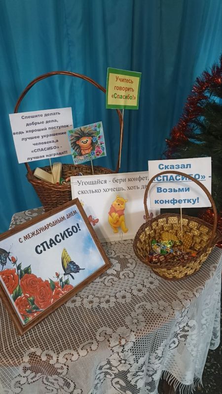 � ��� "�������������� ���" 11 ������, � ������������� ���� �������, ������ ����� - "���� ������� �������!"