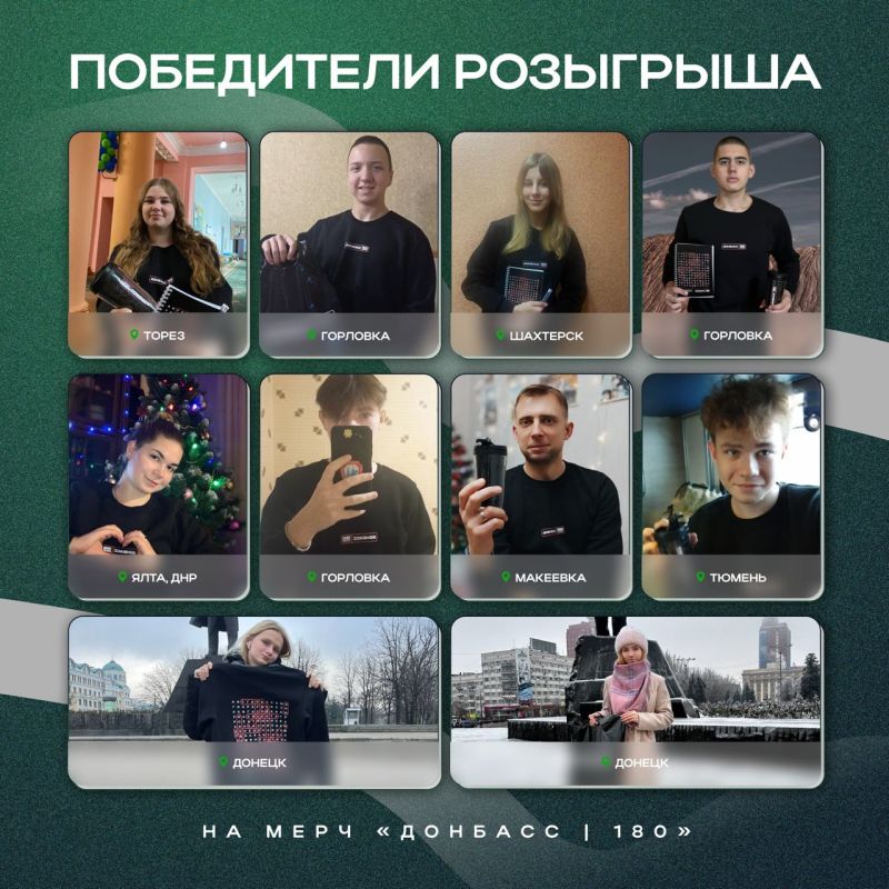 �� ���� �� ������ � ���� �������� | 180� ����� ����� �����������