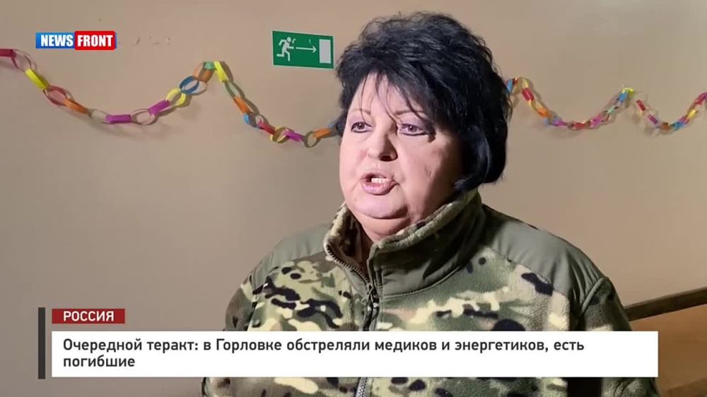 ������� ��������: ��������� ������: � �������� ��������� ��������� ���������� ������ ������ � ����������, � ���������� �������� � ���������� ����� � �������������� ������������ ���� �������� � �������