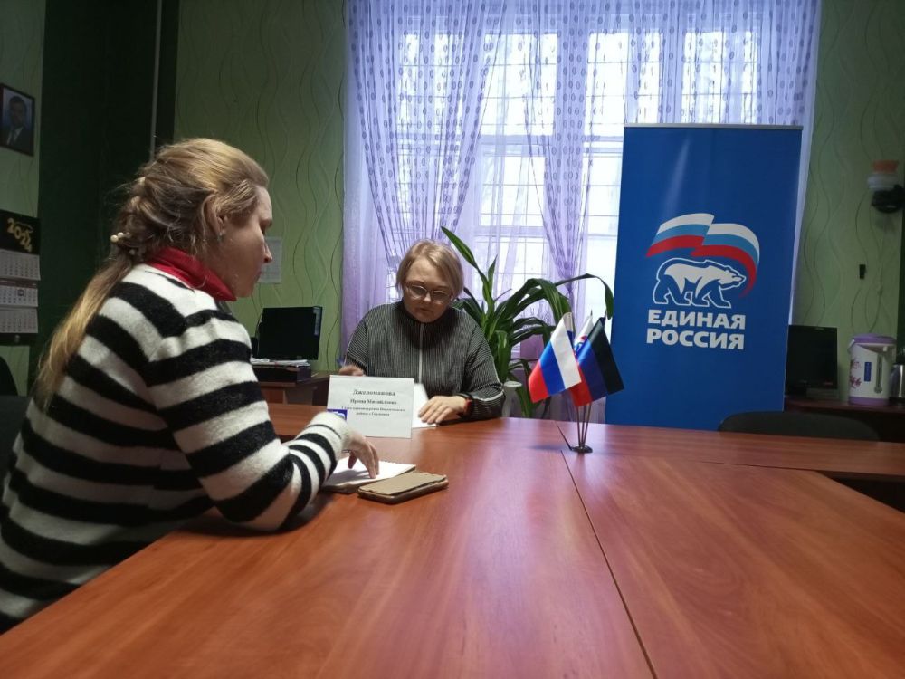 ����� ������������� ������������ ������ �. �������� ����� ����������� ������� �������� ����� ������� � ������������ �������� ������������ ������ ������� ������� ������� ���������