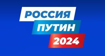 ����� 1,8 ��� �������� ������� � ��������� ��������� �� ��������� ���������� �� ��������� ������