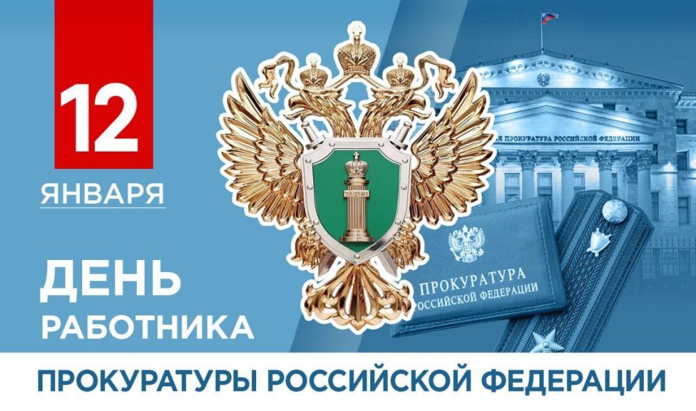 ����� �������: ���������� ����������� ������� ����������� � ���������������� ����������!