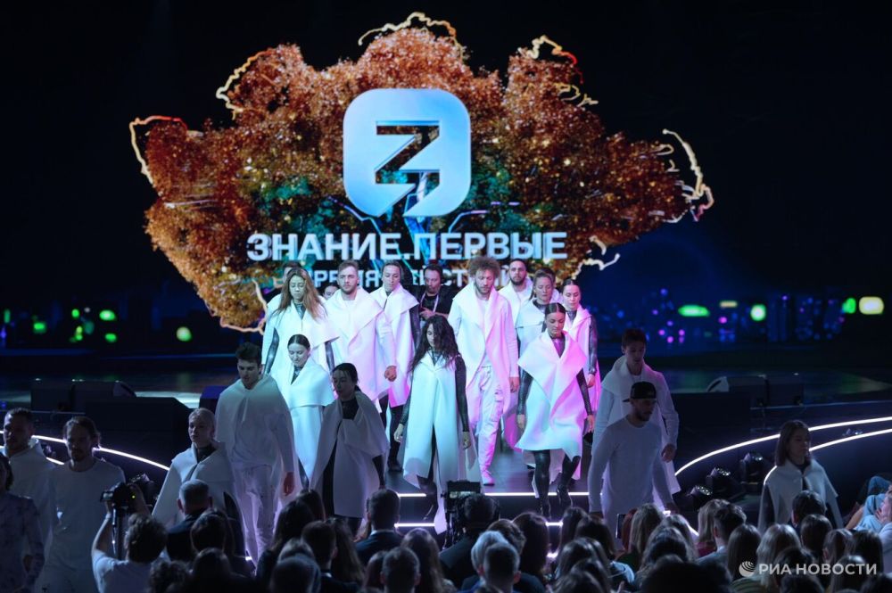 �������� "������" �������� ������� "������.������" �� ���-2024