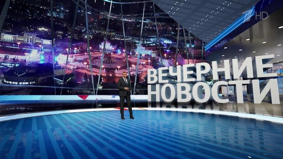 ������ �������� � 18:00 �� 12.01.2024