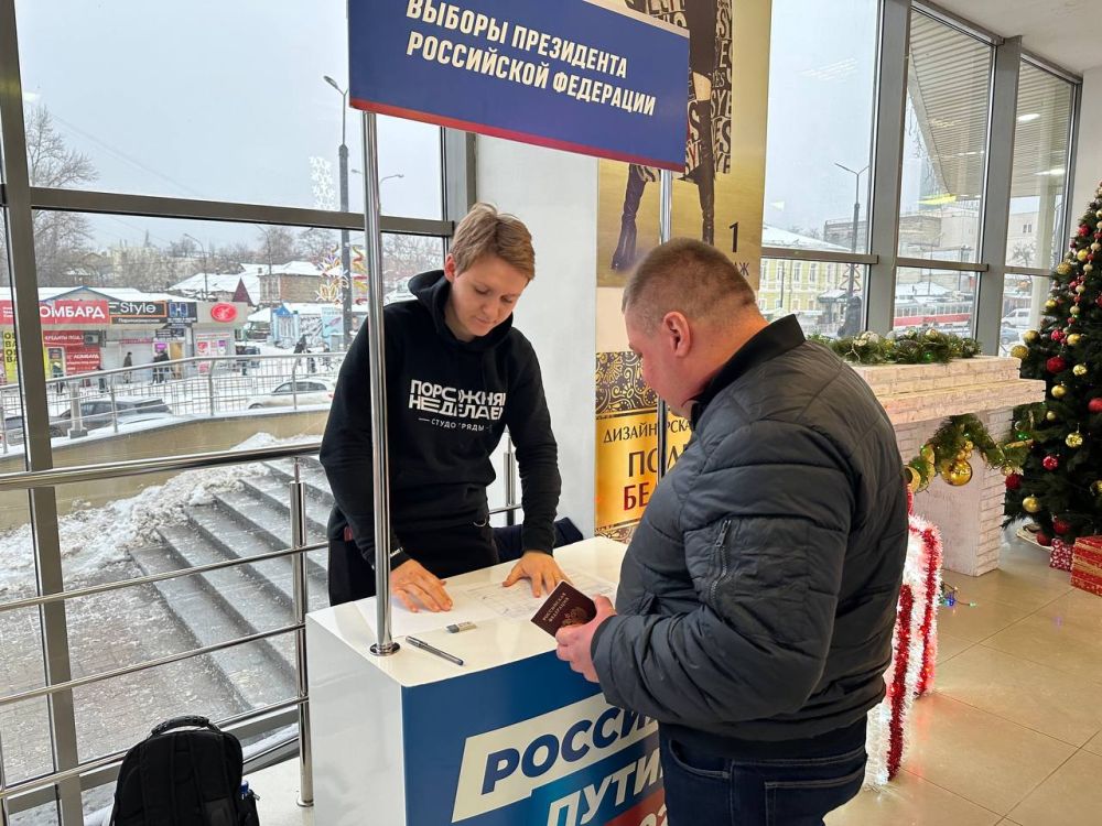 ���� ������: � 15 �� 17 ����� 2024 ���� ��������� ������������ ������� ��� ����� ������ � ������ ����������