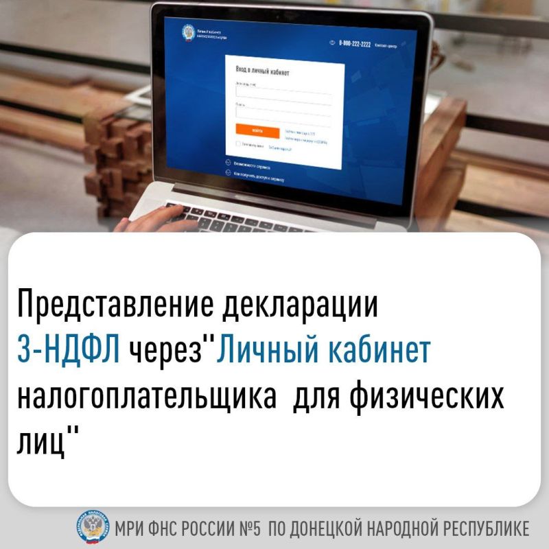 ������� ����������: � 1 ������ 2024 ���� ���������� �������������� ��������, �� ����� ������� ��������� ���������� ���������� � �������, ���������� � 2023 ����