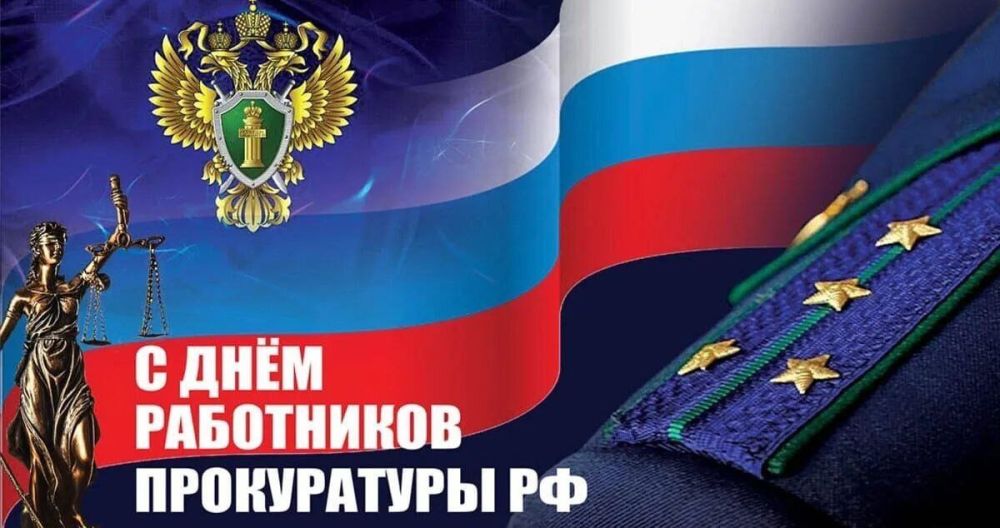 ������� �������: ��������� ��������� �����������!