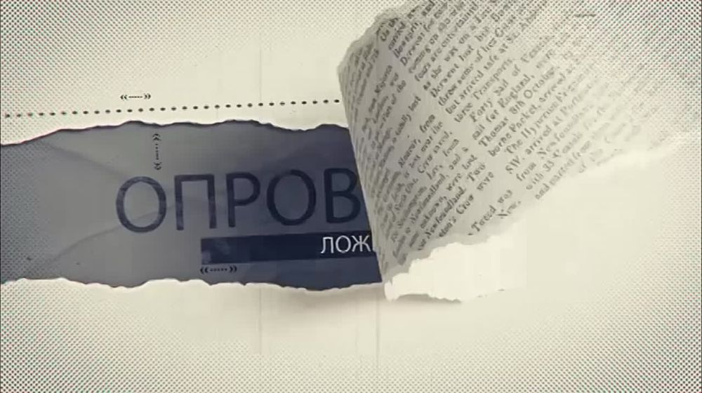 ���������� ����. 12.01.2024