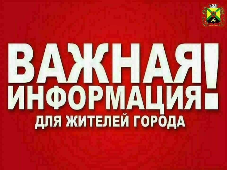 ���������� � ������������ ��������