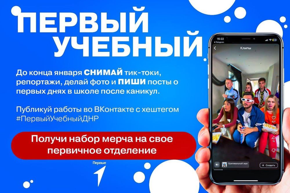 �������� ������� � ������� ������� ������� � ��������� ������ �����