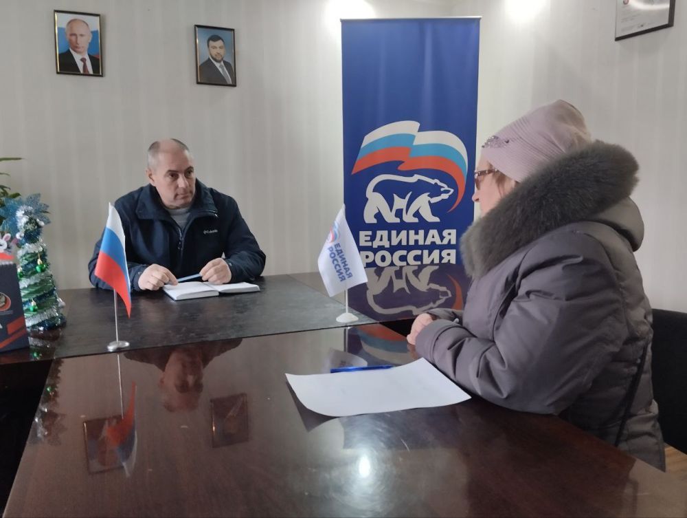 Состоялся прием граждан