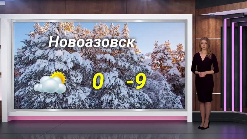 ������� ������ �� 13.01.2024