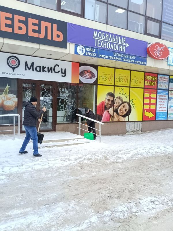 ������� ������: �������� ����������� ������������ ������ ���������� � ������ ����������� ���������� �� �����