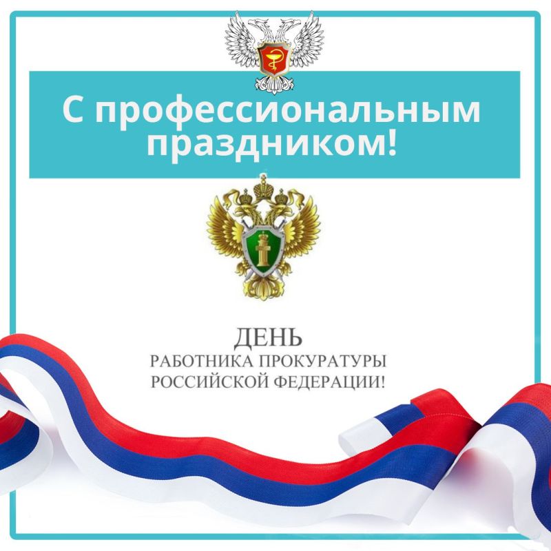 ������� ������: ��������� ���������� ������� �����������!