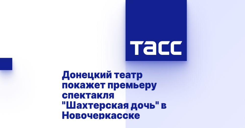 �������� ����� ������� �������� ��������� "���������� ����" � �������������