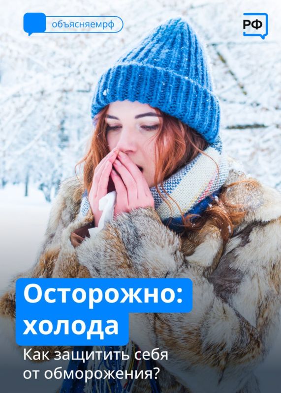 ��������� ��������: ���� �� ����� �������, ���������� ������