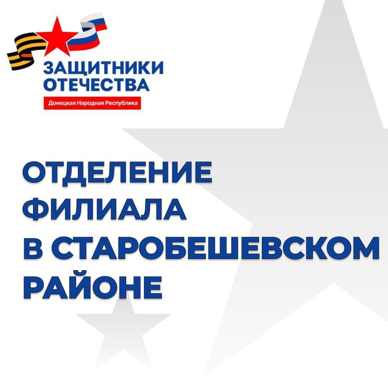 ������� ��������: ��������� ������� ����� "��������� ���������" � �������������� ������ ����������