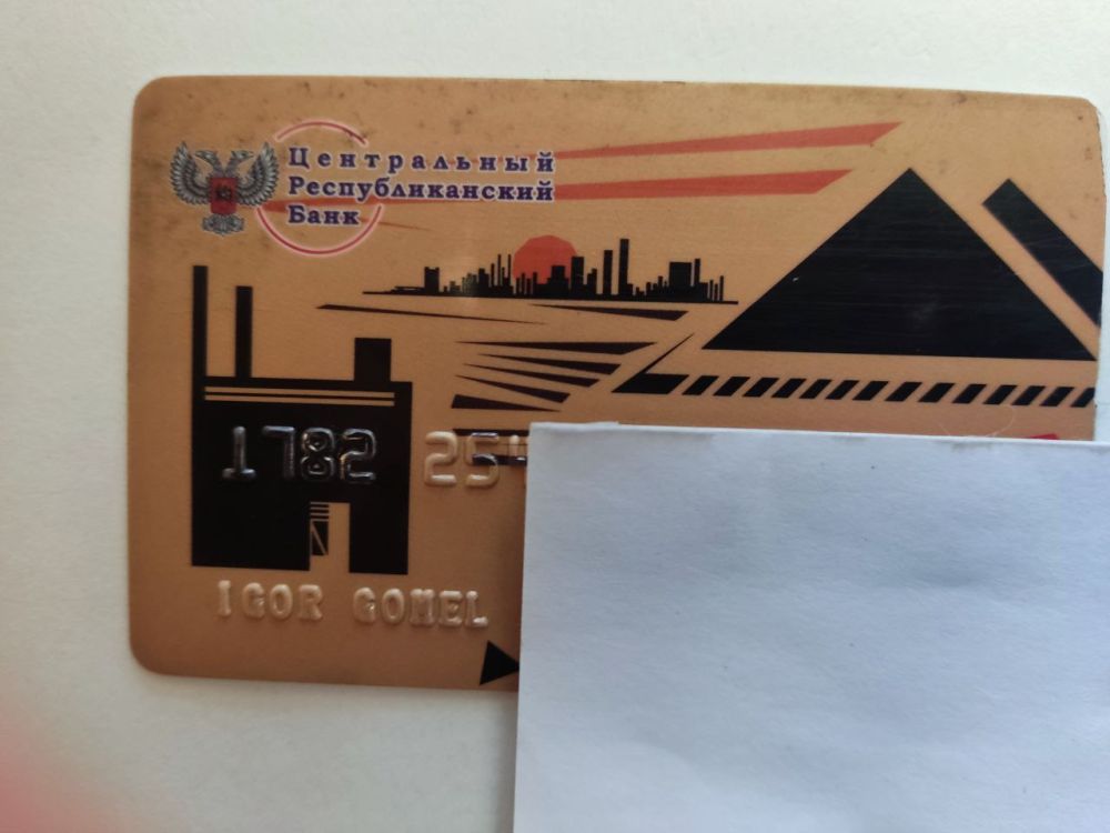 13.01.2024, �� ����� ������������ ���� ������� �����