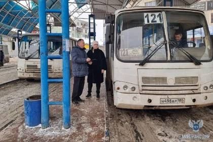 � ��� ��������� ��������� ���������� ���������, ��������� �� �������� � ������