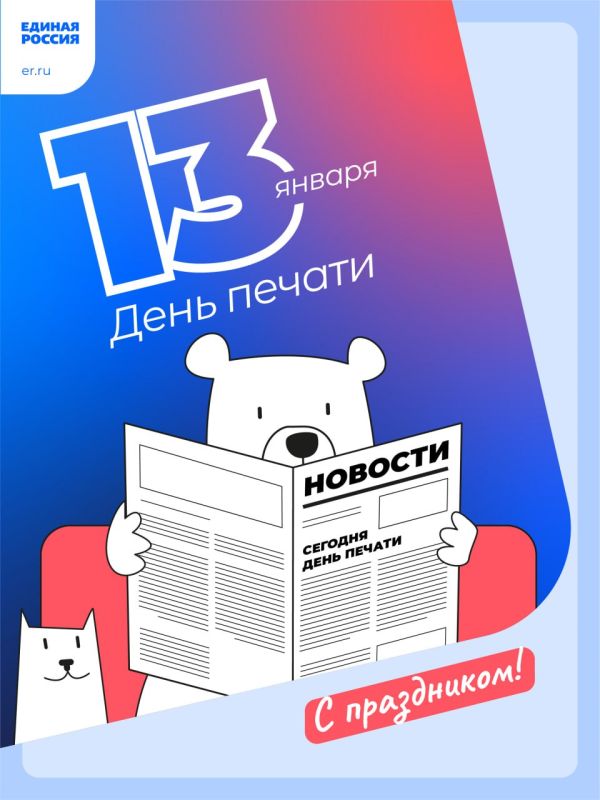 13 ������ � ���� ���������� ������