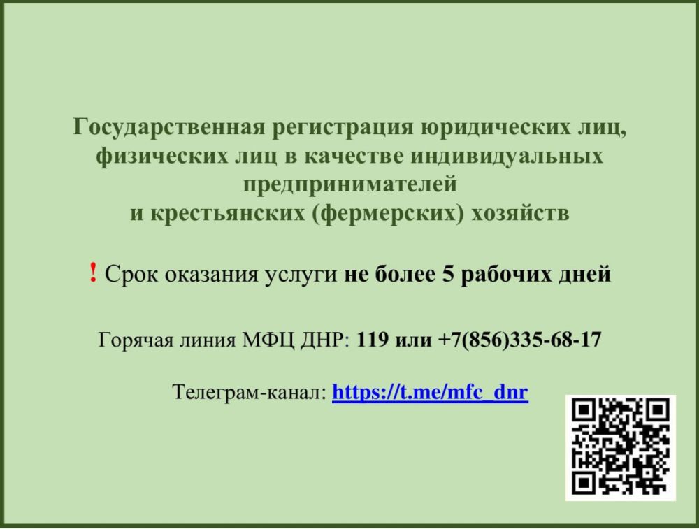 ��� �������������� ������ ������������ � ��������������� ����������� ����������� ���, ���������� ��� � �������� �������������� ���������������� � ������������ (����������) ��������