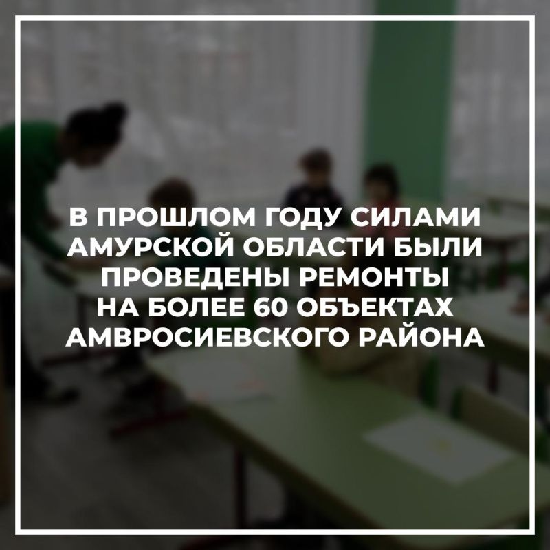 � 2023 ���� ������ �������� ������� ���� ��������� ������� �� ����� 60 �������� �������������� ������