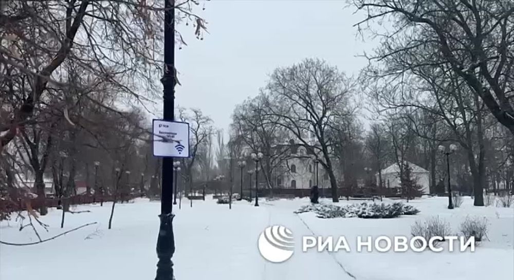 ����� ���� � ���������� wi-fi ��������� � ������� ����� ���������� ���������� � ����� "�����"