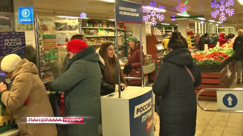 ДНР готовится к выборам Президента