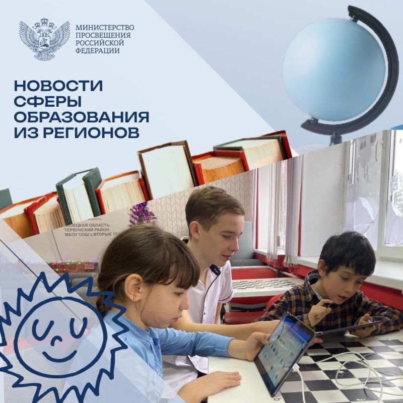 ����� ������� ��������� � ��� �� �������� � ������ ��� ������ ����?