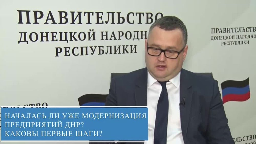 Можно ли в ближайшее время ожидать роста объемов производства?