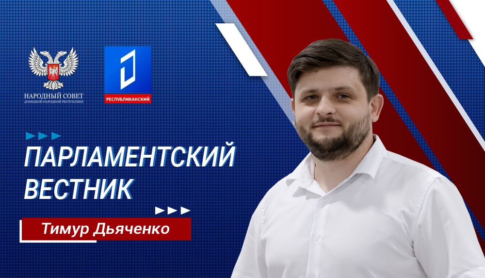 ����� ��������: ������������ �������� � �������� ���������� ���������