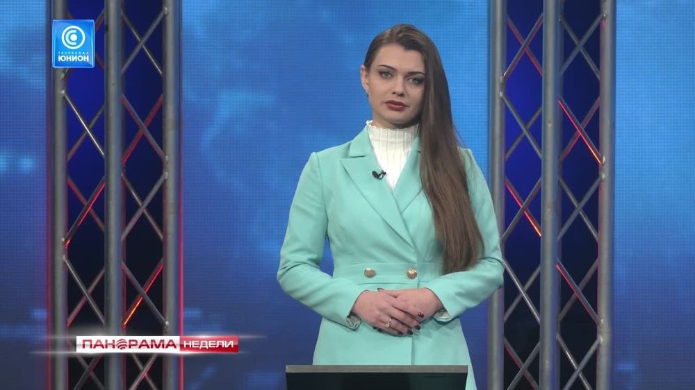 "Курочка Ряба" в магазинах ДНР. Откуда берутся "золотые яйца"? 14.01.2024, "Панорама Недели с Мариной Лысенко "