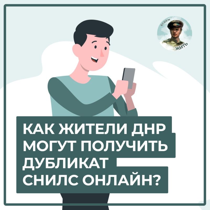 ��� � ��� ������� �������� ����� ������