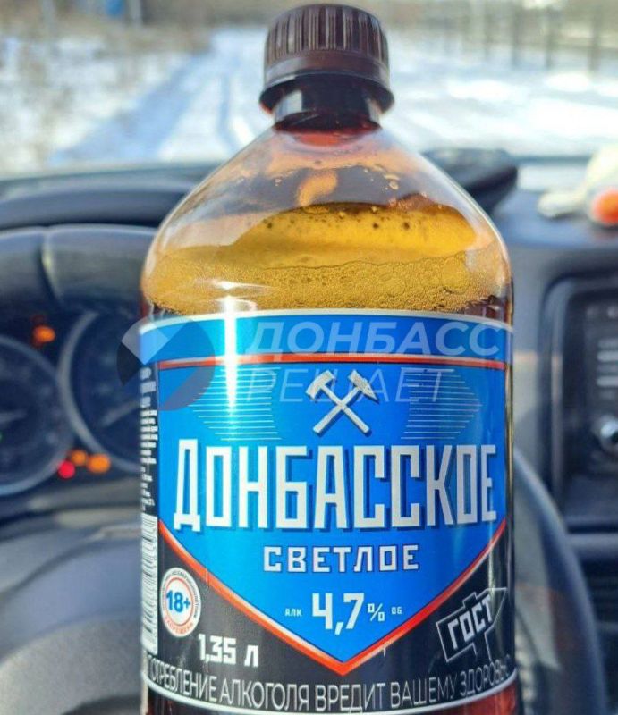 ��� ��� �� ��������-�������