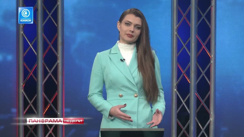 Преимущества инвесторов в ДНР. 14.01.2024, "Панорама Недели с Мариной Лысенко"