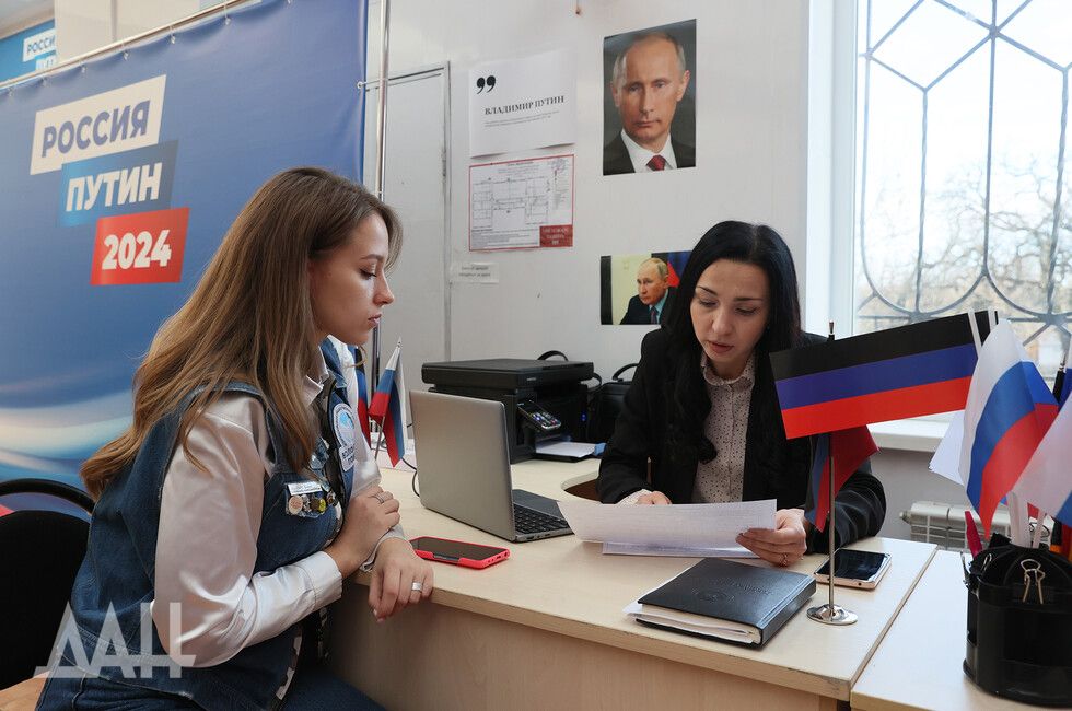 Единый день сбора подписей в поддержку Путина в ДНР пройдет на 48 пунктах