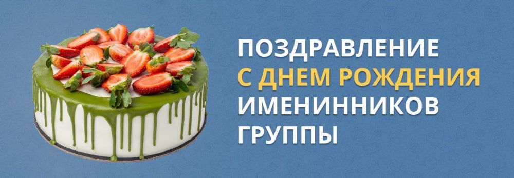 ������, � �������-�� ��������� � ���� �������� ���� ����� �����������, ��� ������� 15 ������!