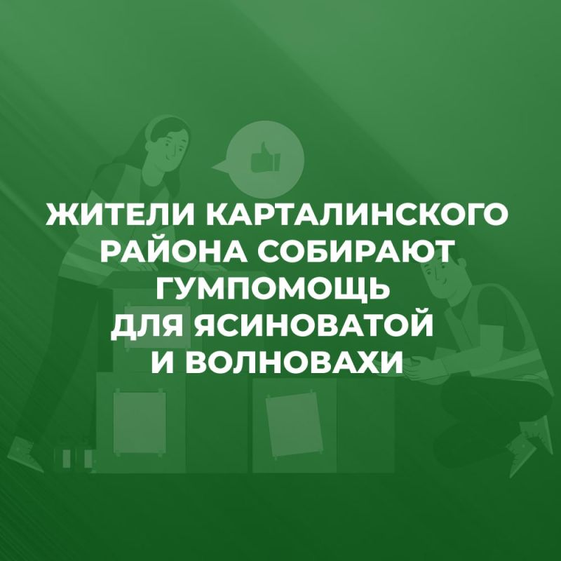 ��������� ����������� ������� �������� ��������� ��� ���������� � ���������