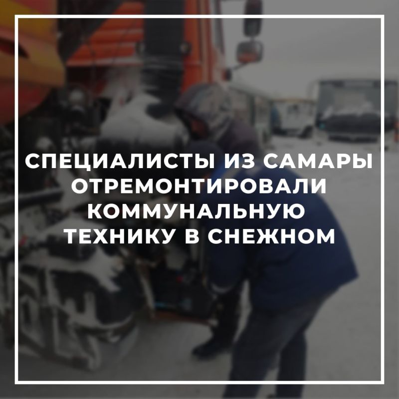 ����������� �� ������ ��������������� ������������ ������� � �������