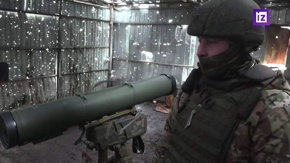 Военные ВС РФ уничтожили БМП ВСУ из ПТРК «Корнет» с дистанции 7,8 тыс. м