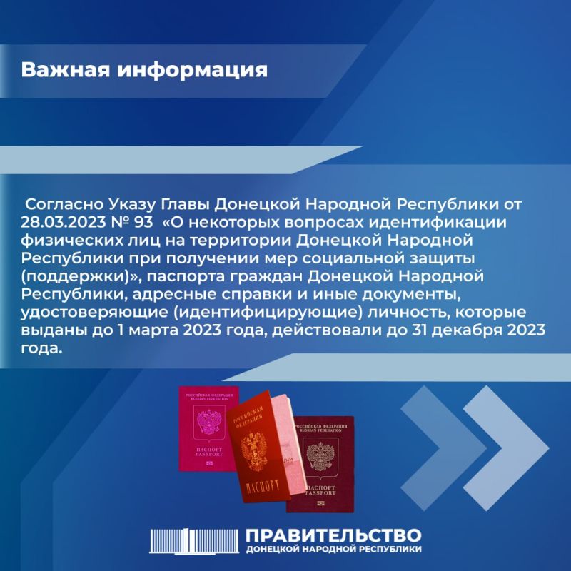 ����� ��������� ����� ������������ � ���������� ����� � ��������� ��� ��������� ��� ���������� ������?