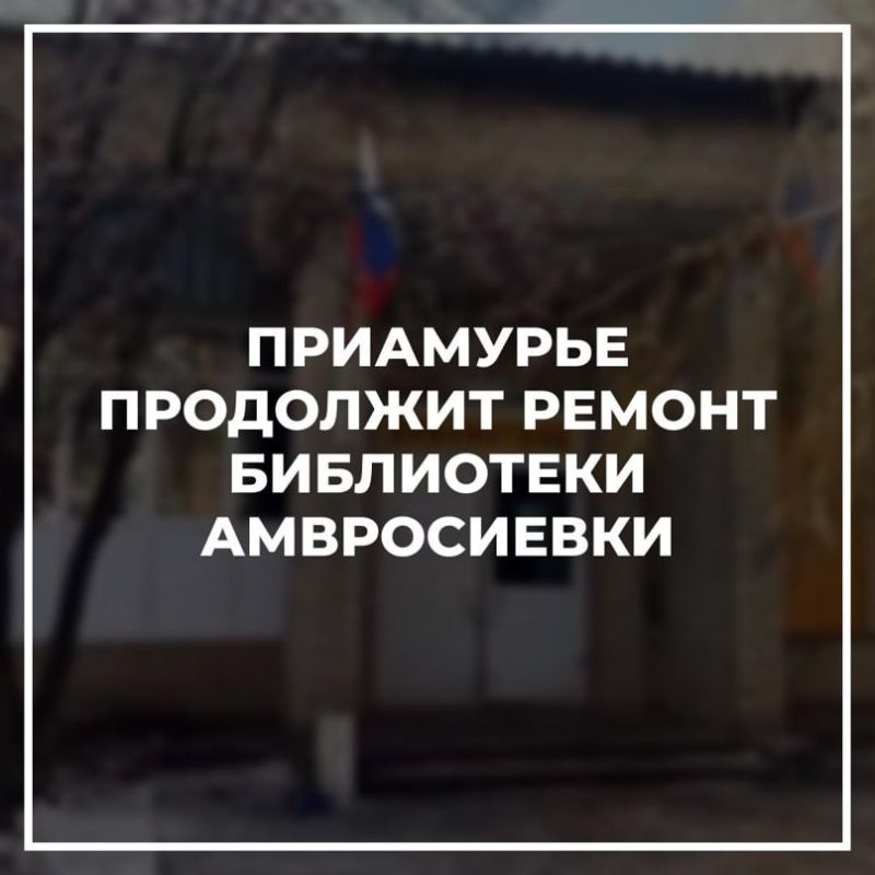 ����� �����: ��������� ��������� ������ ���������� �����������