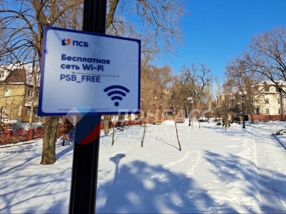 � ������� ��������� ���� � ���������� Wi-fi �� ���